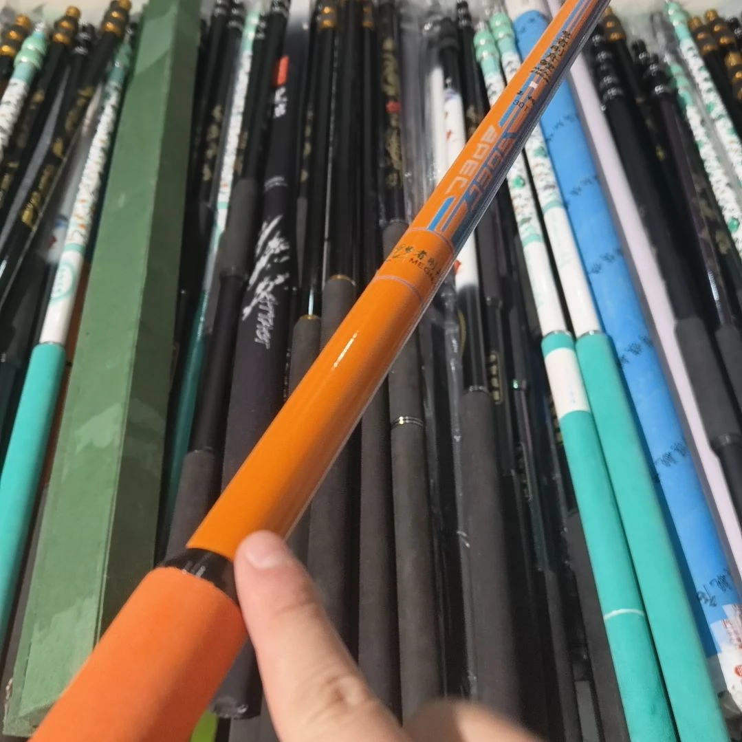 冰岚城抄网杆瑕疵2.1米