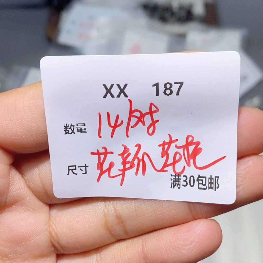 水晶手链银S925镶嵌M****?XX187