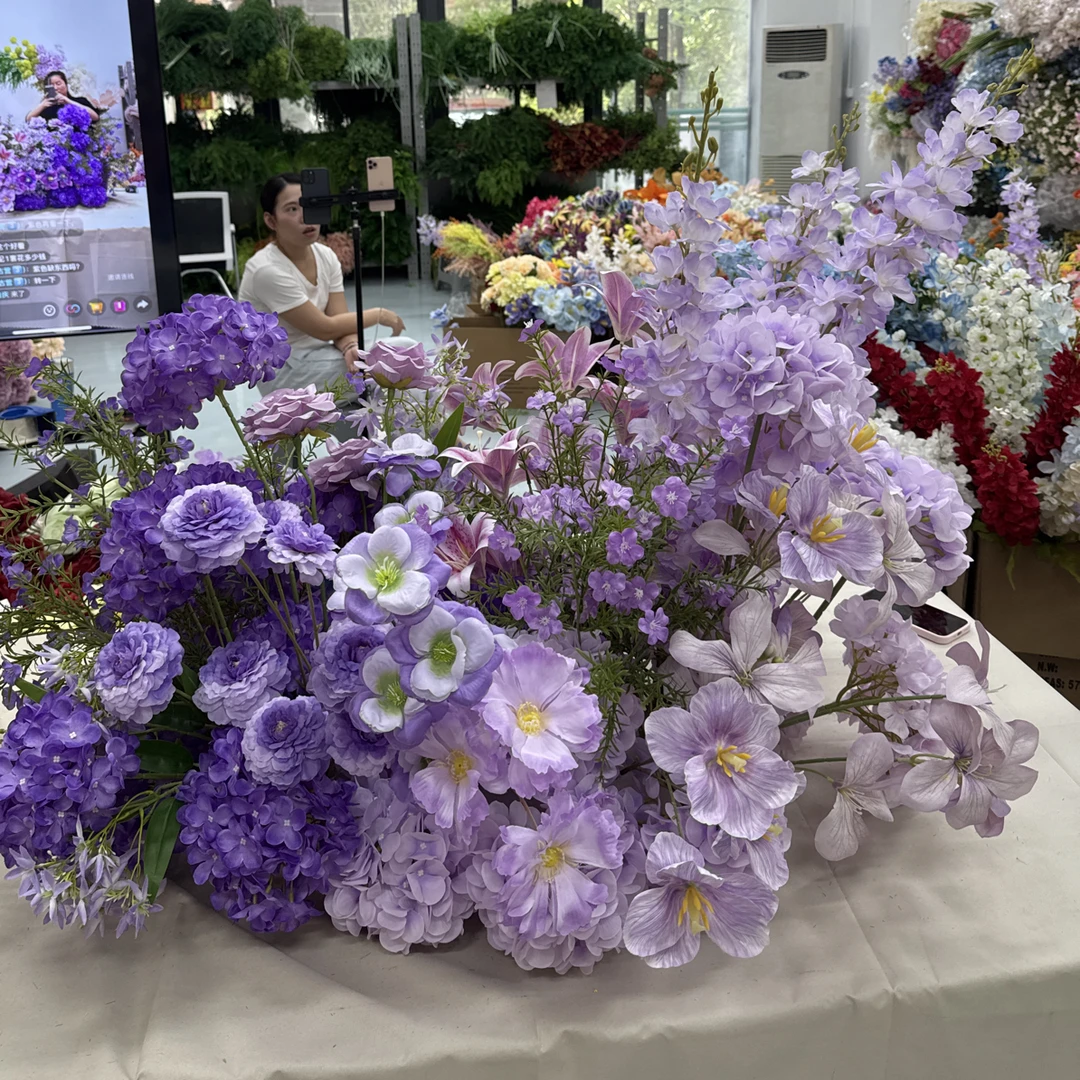 那日图四个紫花排