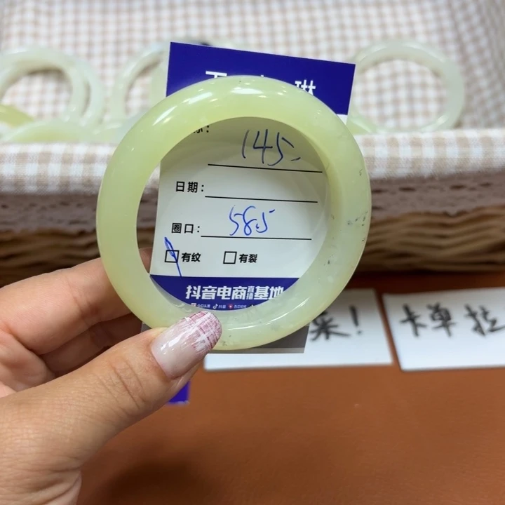 未镶嵌岫玉手镯天然