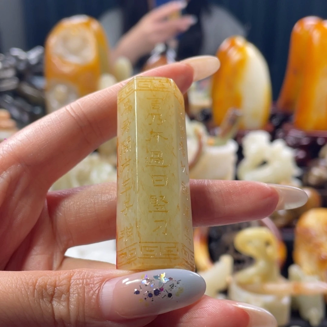 感****和田玉未镶嵌挂件