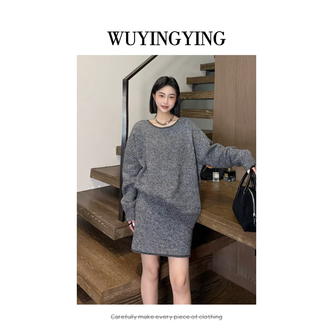 WUYINGYING【流星定格】欧货细闪亮片设计双层冬季套头毛衣半裙