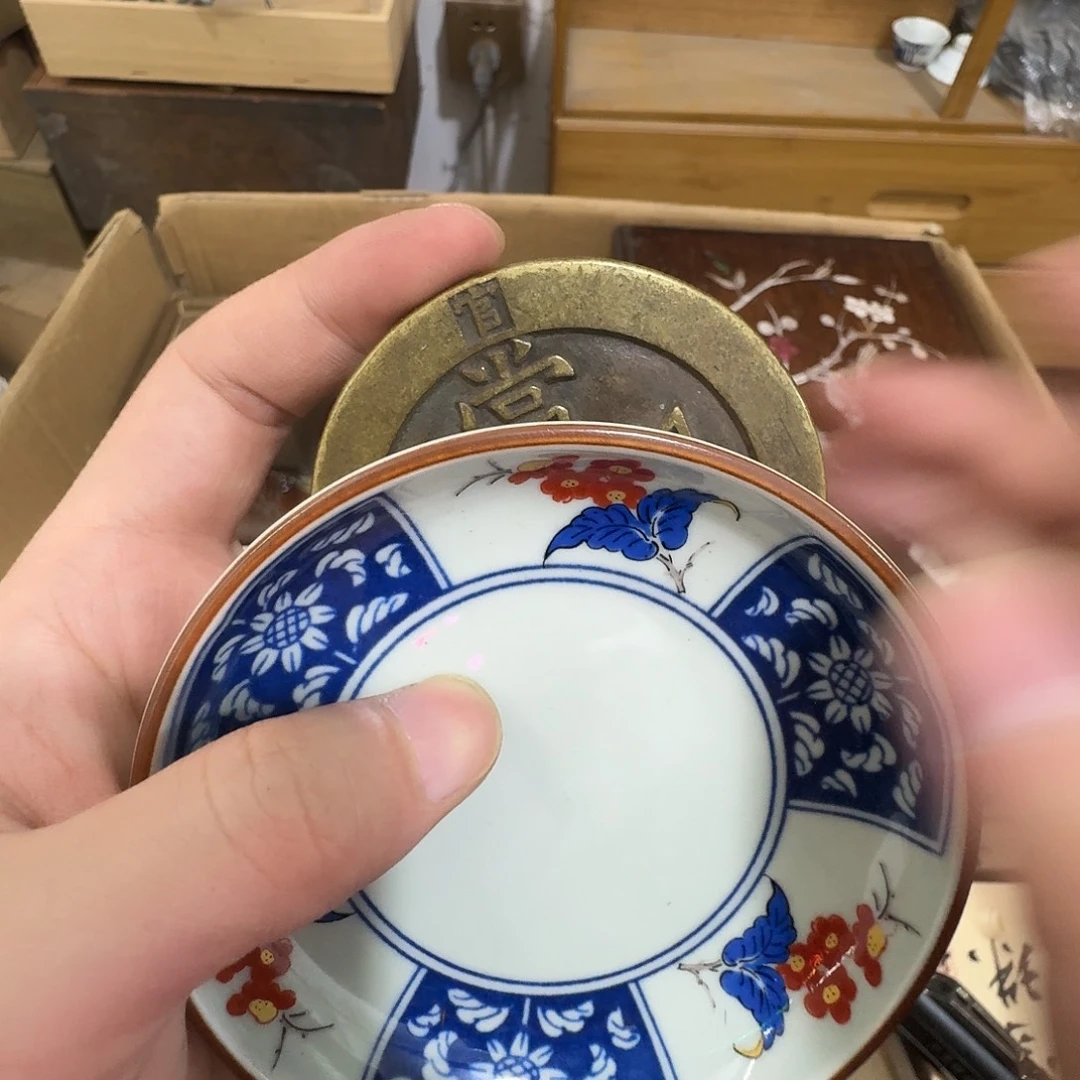 闪购商品，多样性发一
