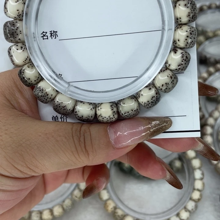 小***飛星月菩提手串21河豚