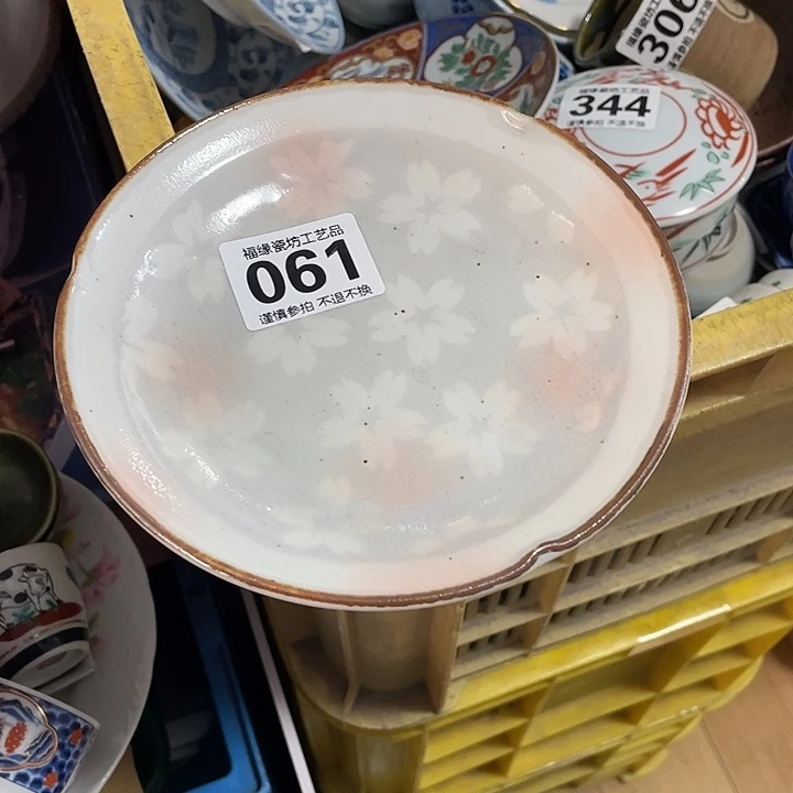 叮***甜啊啊啊啊啊啊啊啊啊啊啊啊啊啊