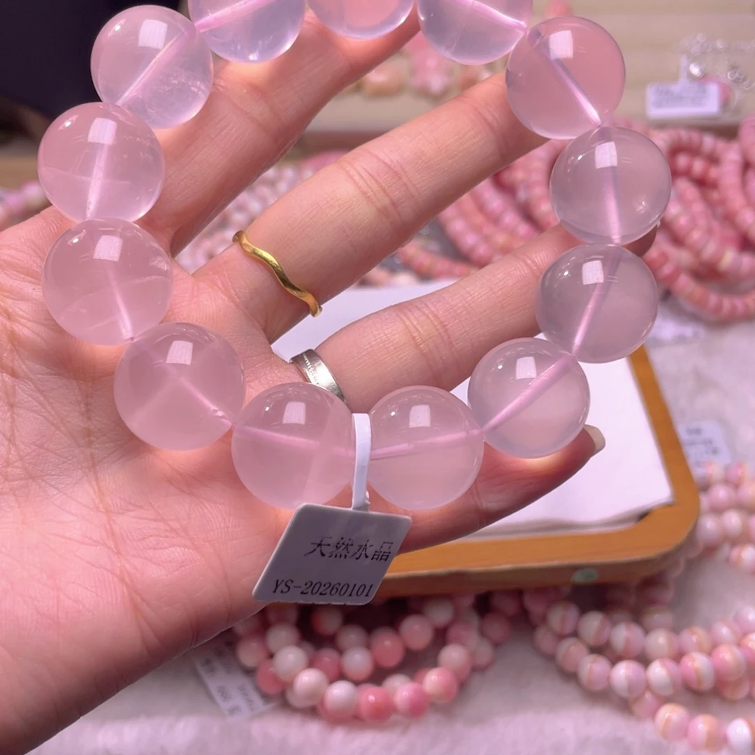 未镶嵌海螺珠手串坚***壮福利