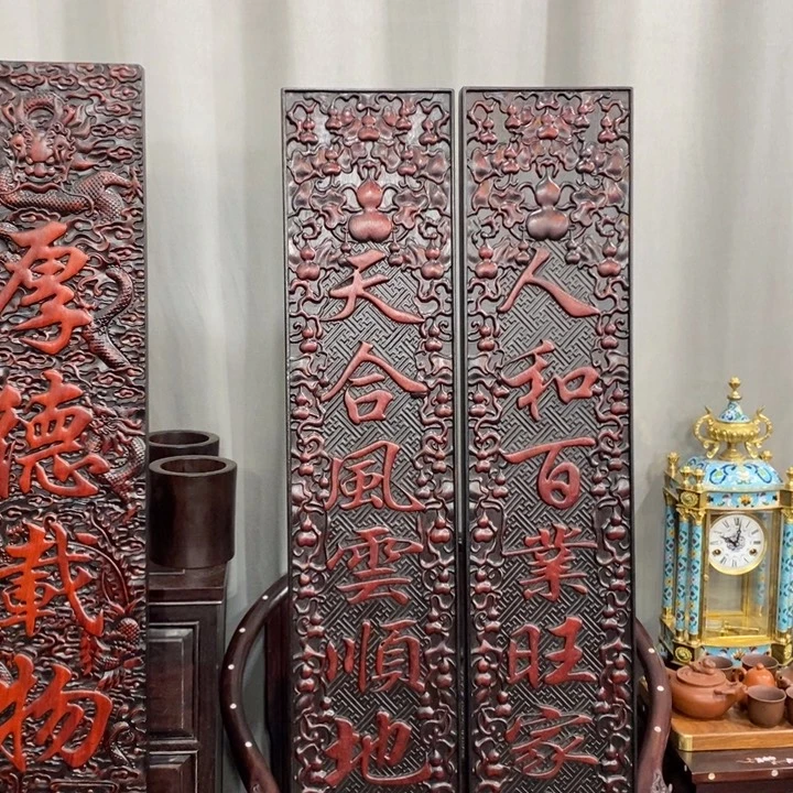 小***吴非洲紫檀（红花梨）