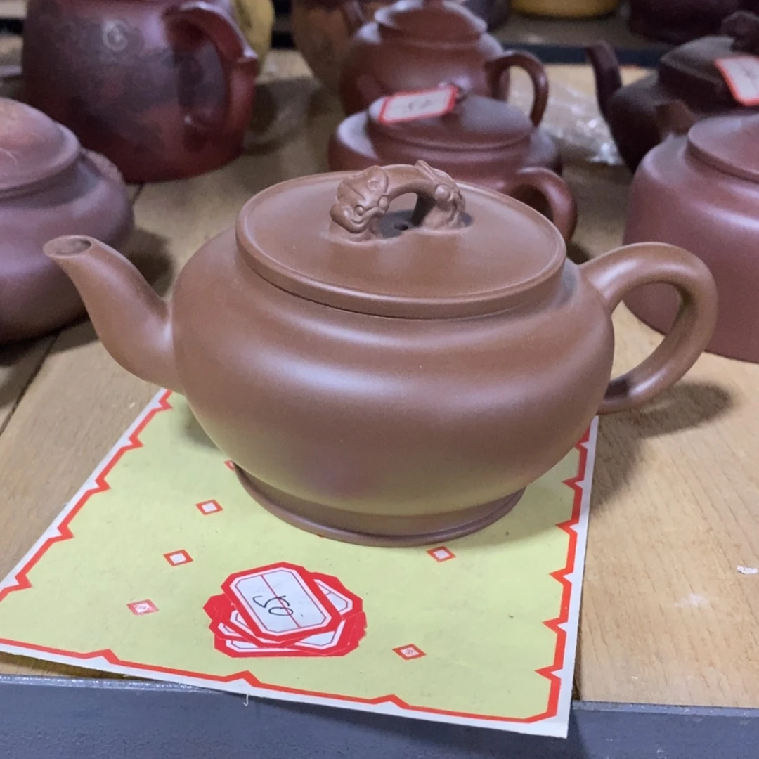 茶壶紫砂原矿手工224