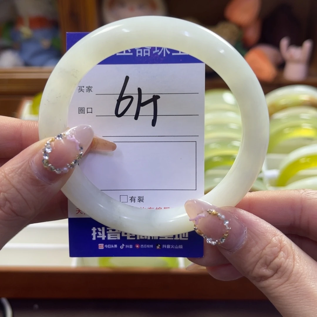 蛇纹石玉未镶嵌手镯56