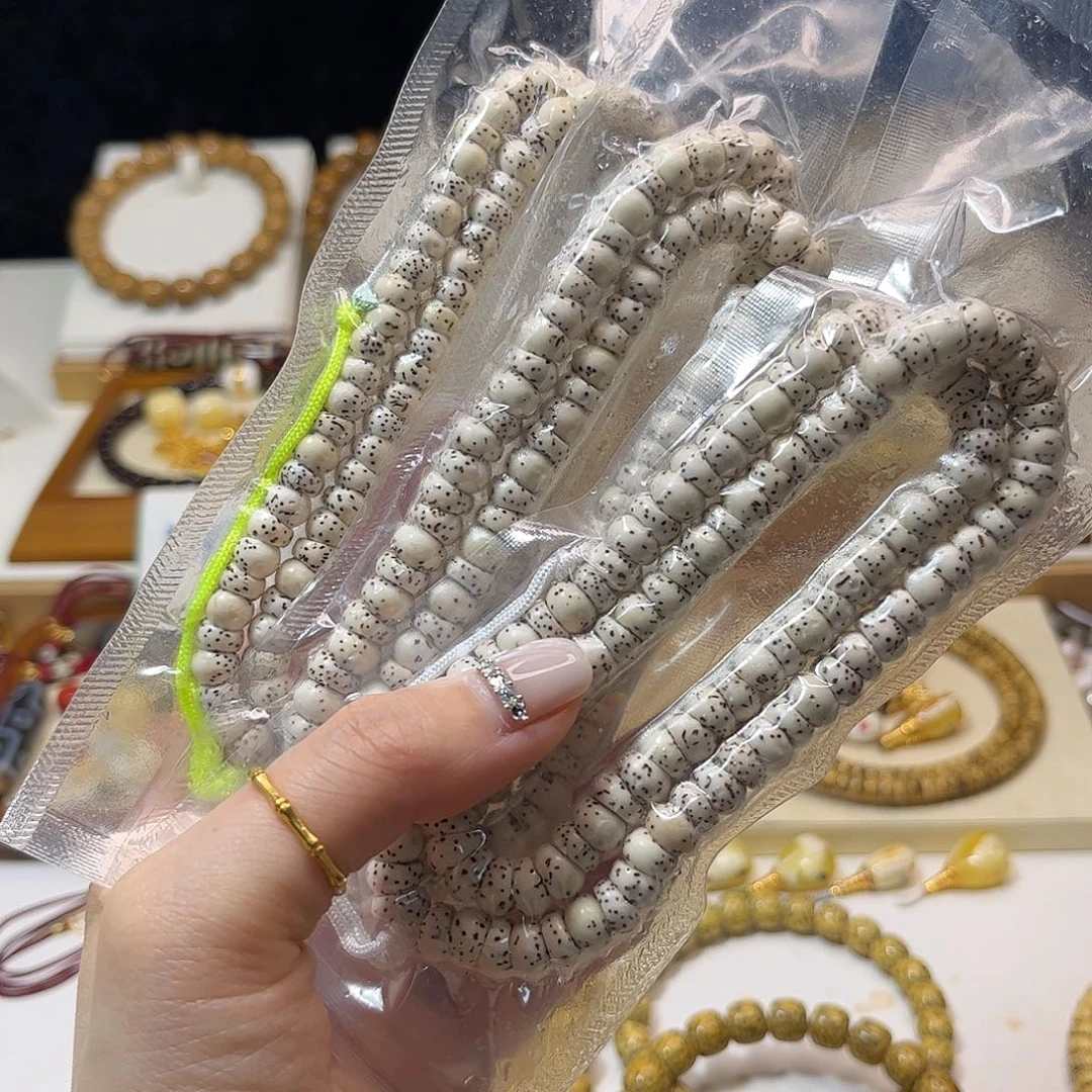 菩提手串/手链大肠7m m