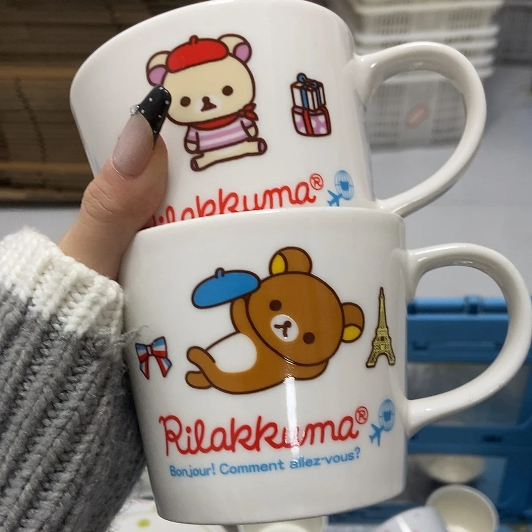 你***吧瓷片陶瓷退货拉黑