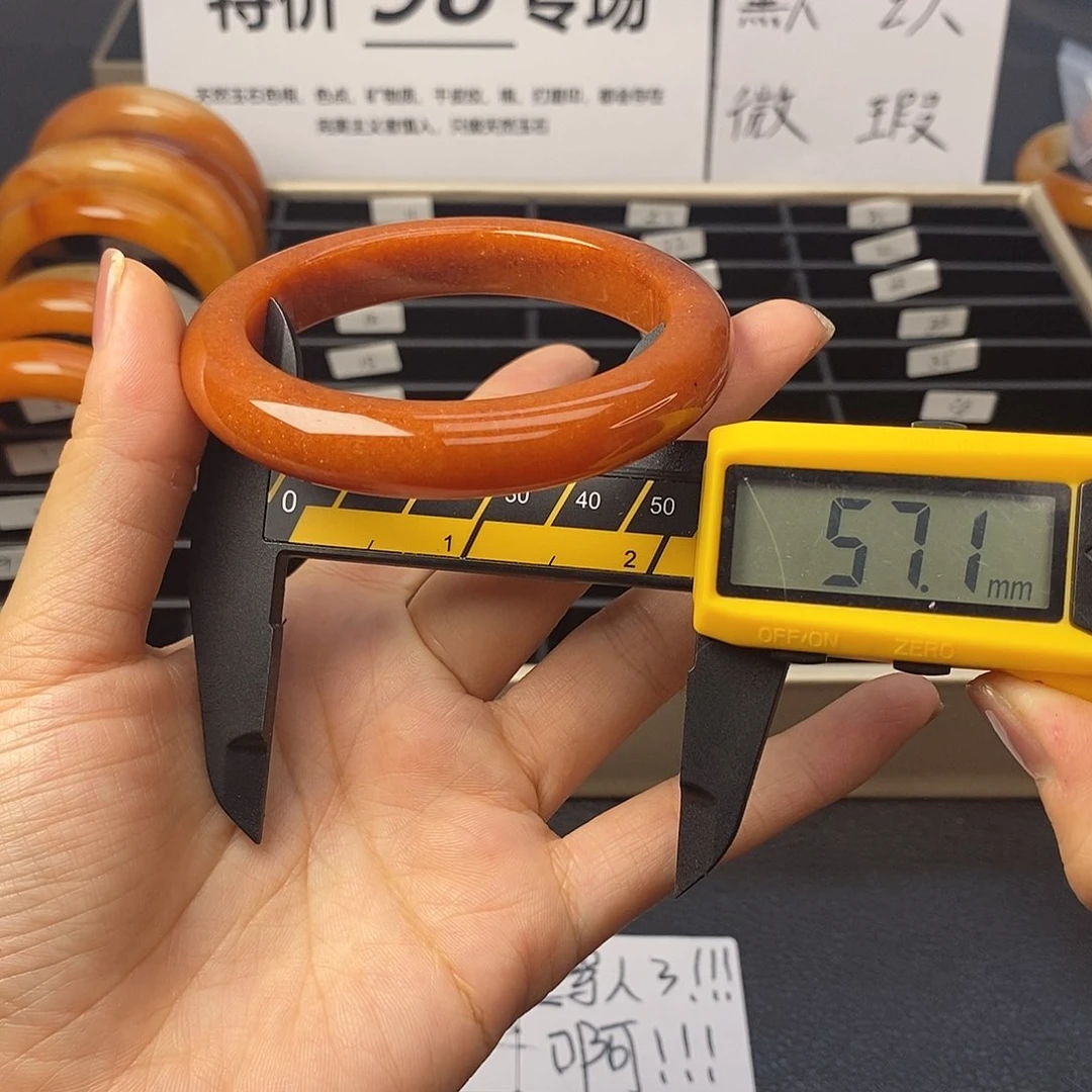 未镶嵌石英质玉（黄龙玉）手镯8号茄子山金沙老油红如血黄龙
