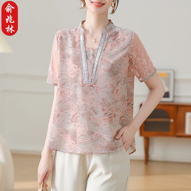 俞兆林中年妈妈夏装薄款短袖套装时尚洋气中老年宽松小衫两件套女