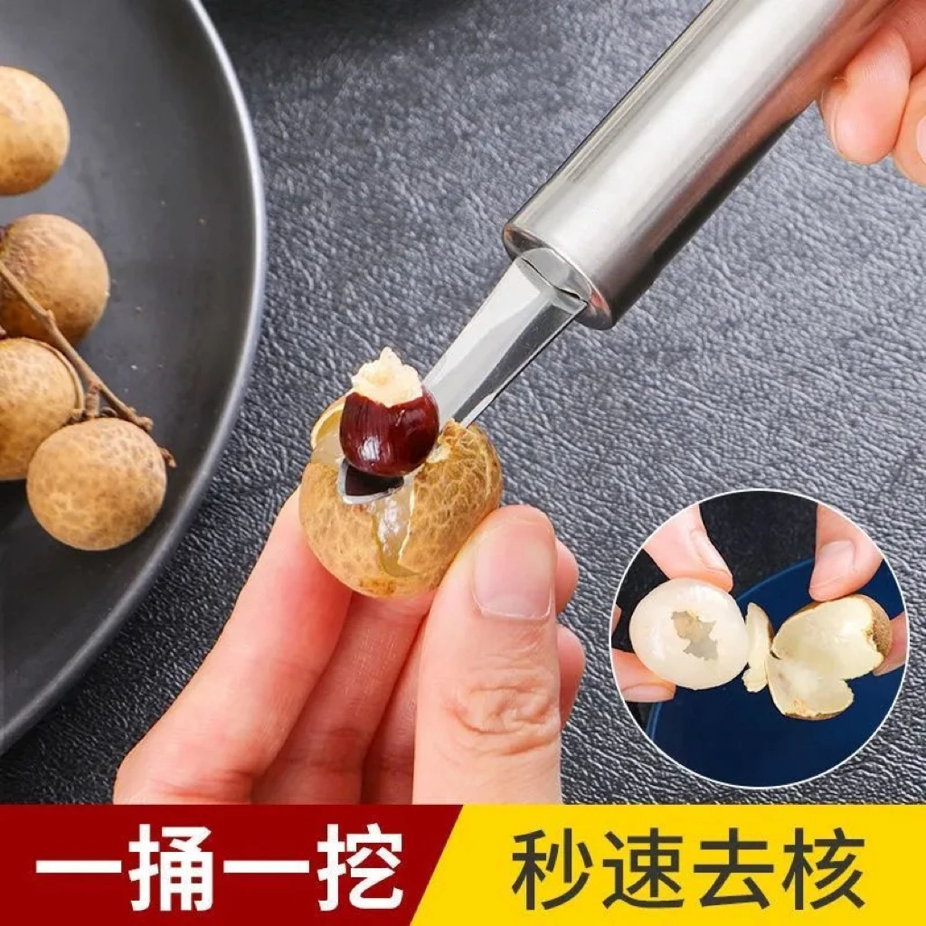 【两个开虾去核器】不锈钢虾线剔除刀挖虾胃剥虾壳取虾线神器