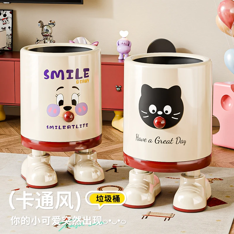 垃圾桶家用大脚新款可爱高颜值客厅大容量卧室厨房卫生间厕所纸篓