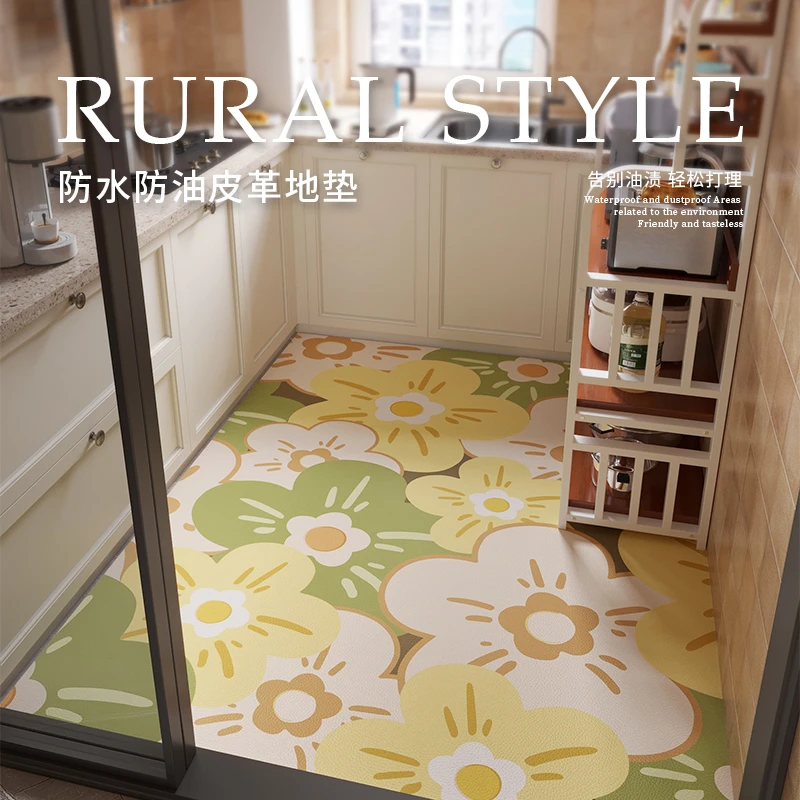 简约防水防摔厨房地垫子可擦好打理家用裁剪免洗防油厨房垫子