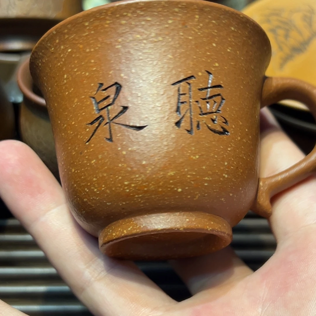 茶杯紫砂杯子杯子杯子吧