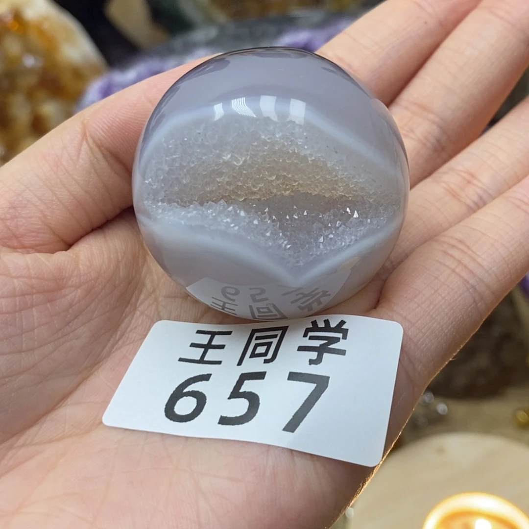 未镶嵌珠宝半成品水晶657