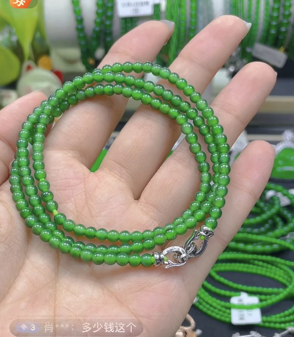 天然A货翡翠项链卡4