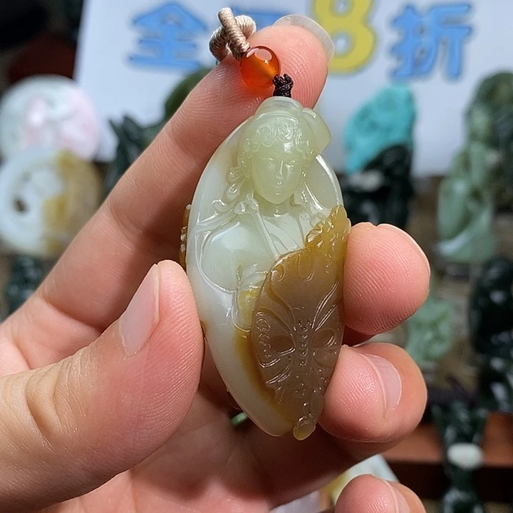未镶嵌和田玉挂件