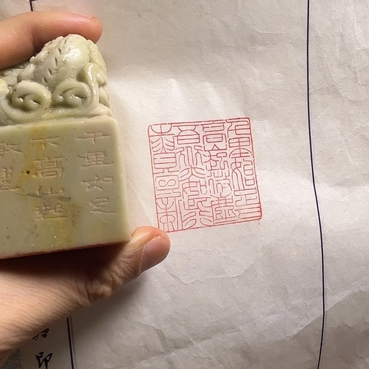 印石寿山石11111111111111111