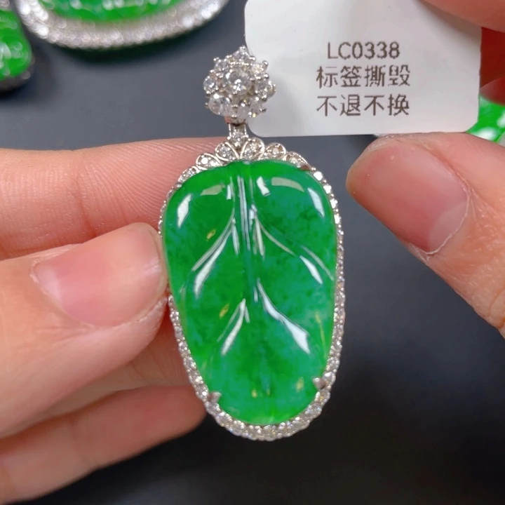 【闪购商品】颈饰银S925镶嵌翡翠翡翠
