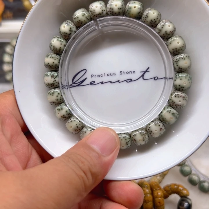 星月菩提手串得**河10绿包白凤眼