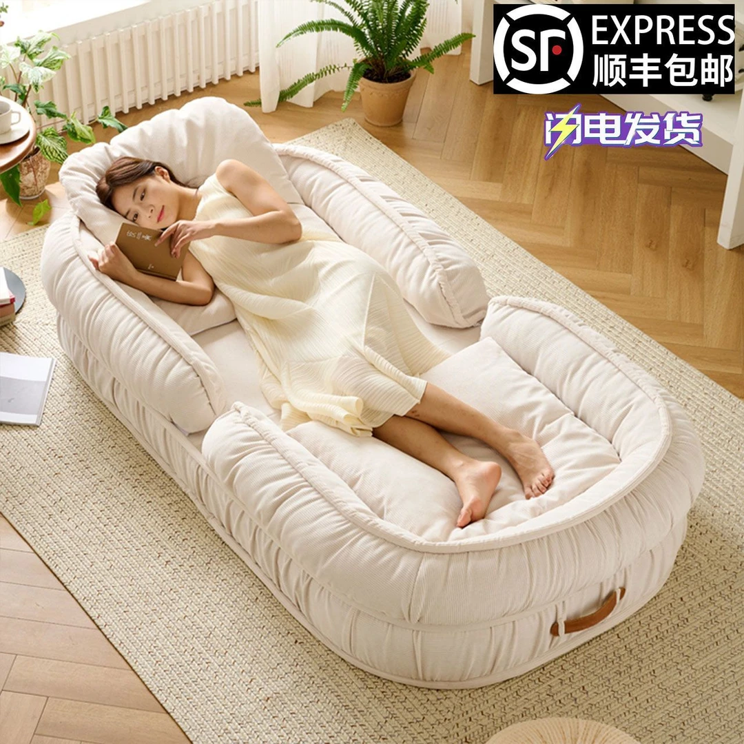 【778人收藏】懒人沙发人类狗窝沙发床单人巨大房间卧室榻榻米双人