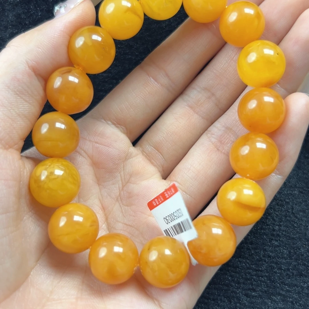 未镶嵌琥珀珠宝奇石