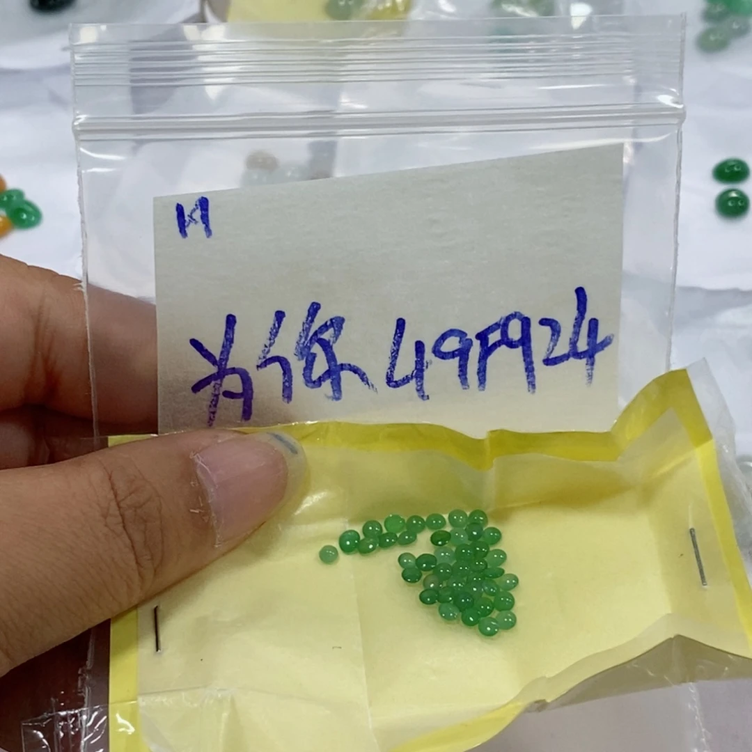为****未镶嵌定制翡翠不