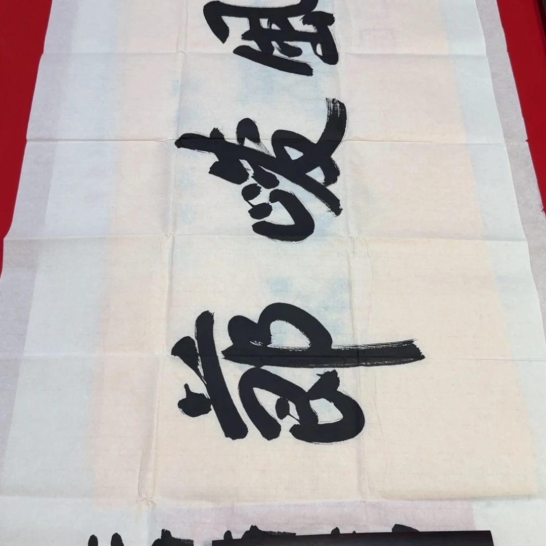 逗*生生世世生生世世生生世世如是说