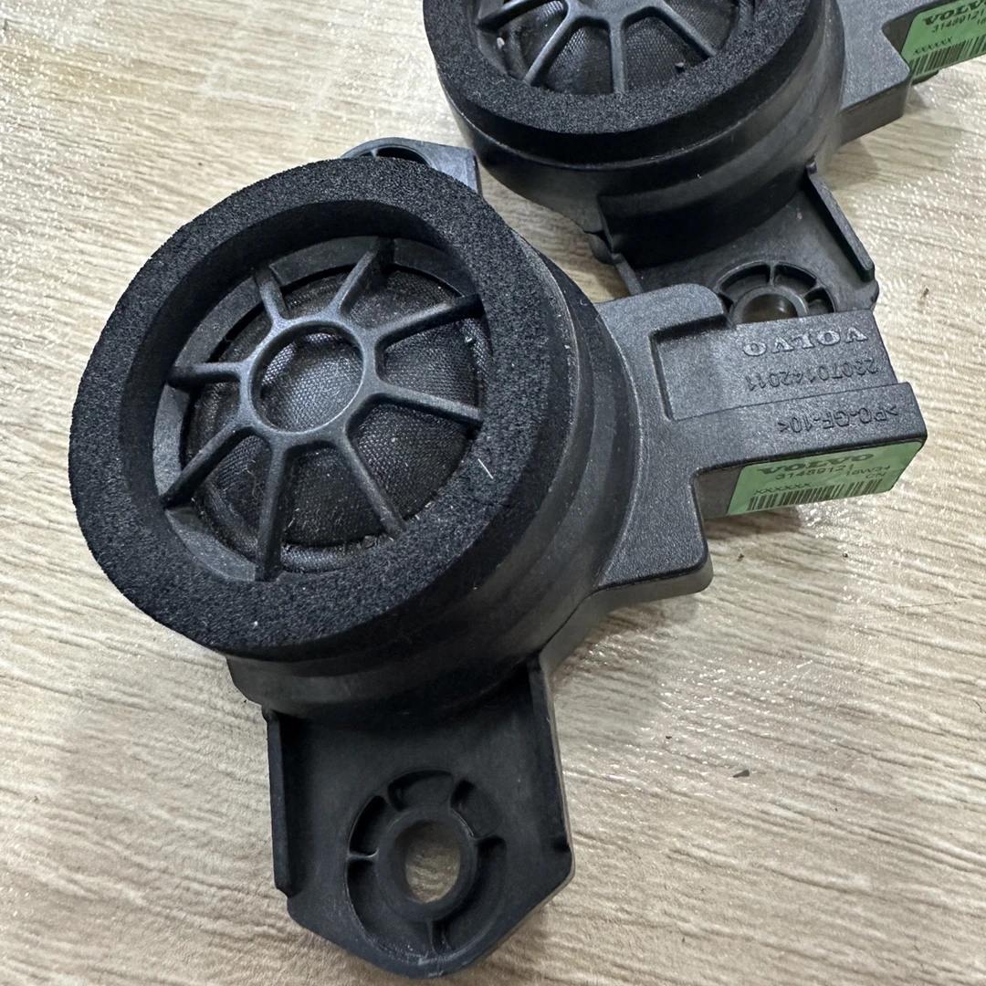 哈曼卡顿高音喇叭奔驰221沃尔沃高音哈曼卡顿一对价