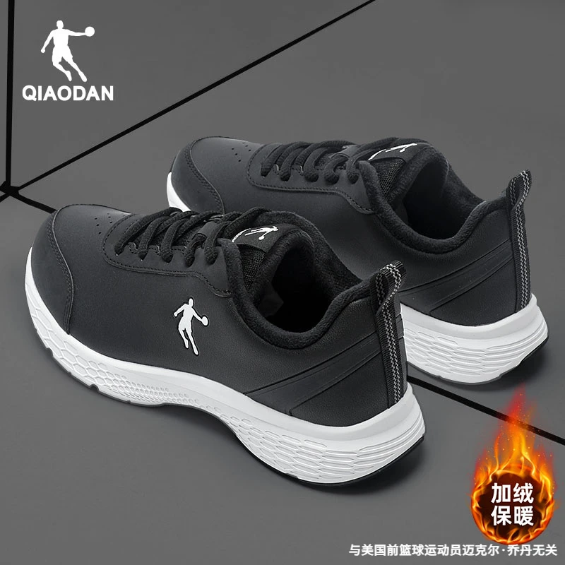 乔丹女鞋冬季新款二棉加绒运动鞋官方正品皮面防水轻便休闲跑步鞋