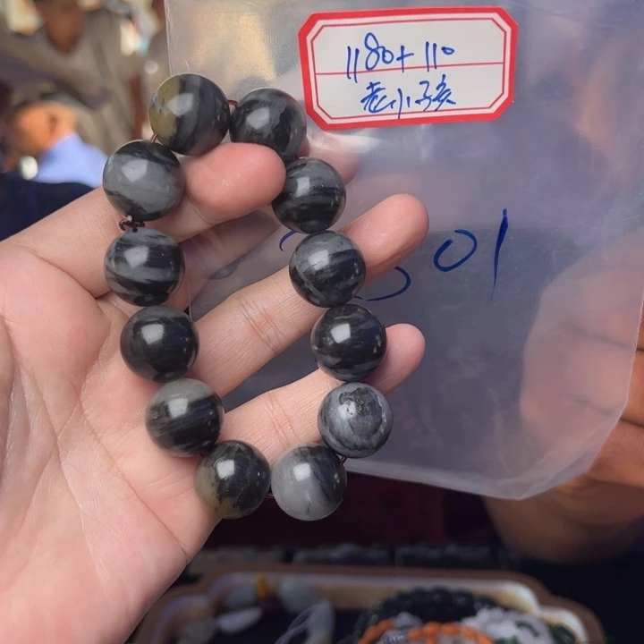 手串未镶嵌定制和田玉老*孩珠子