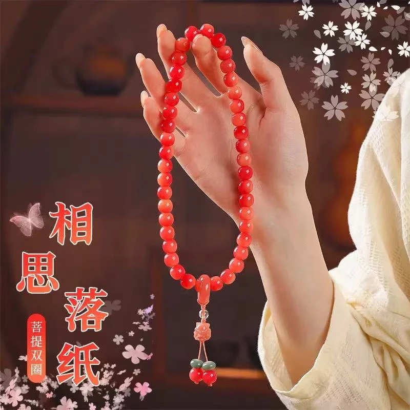 【相思落纸】 天然菩提根手串双圈 精雕凤九菩提子手持男女文玩盘玩