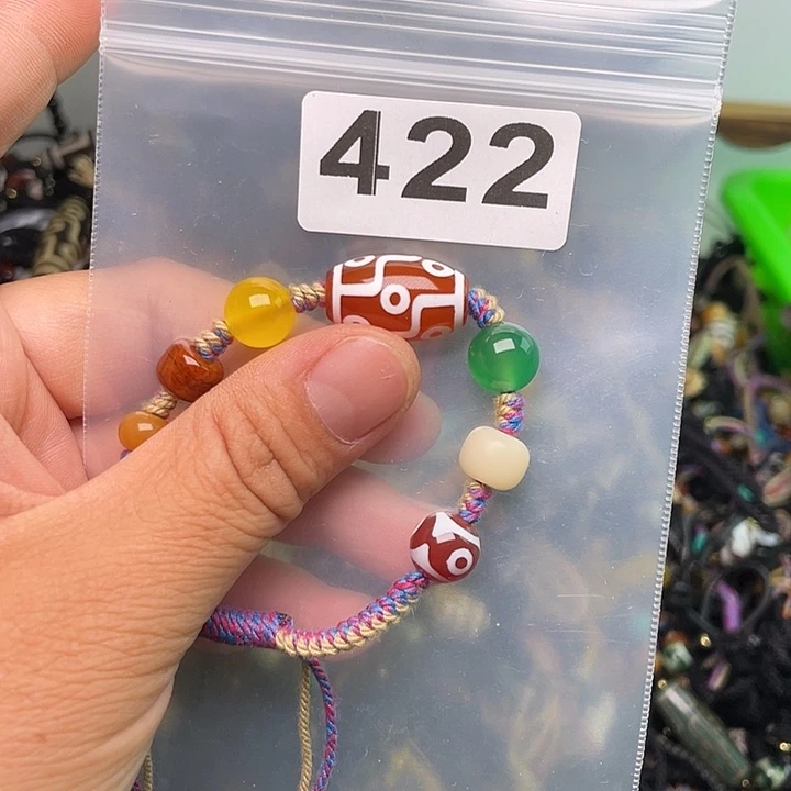 玛瑙/玉髓1未镶嵌