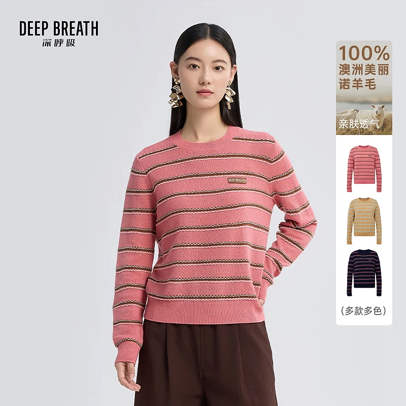 DEEP BREATH深呼吸女装圆领拼色条纹织唛套头羊毛针织衫A301981
