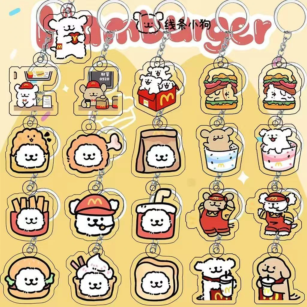 【小涵】线条小狗卡通可爱钥匙扣闺蜜学生书包情侣亚克力挂饰挂件