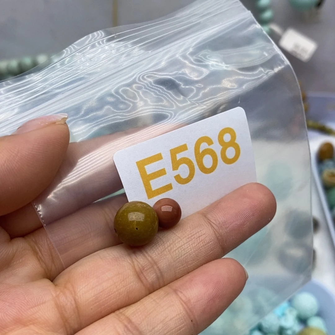 未镶嵌南红玛瑙珠宝奇石