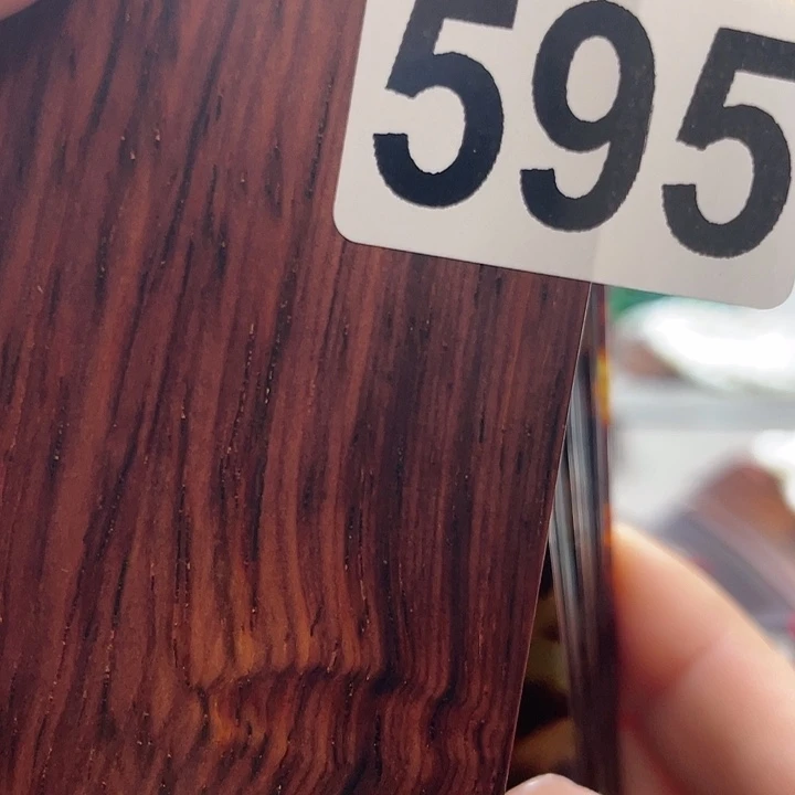 微凹黄檀（南美大红酸枝）