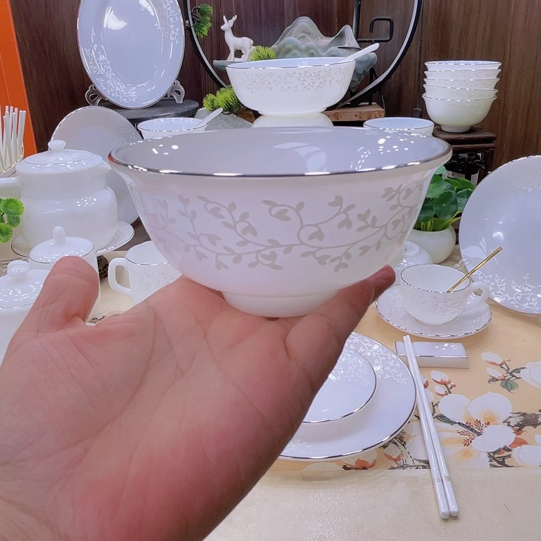 玉瓷景德镇暗香米饭碗8个