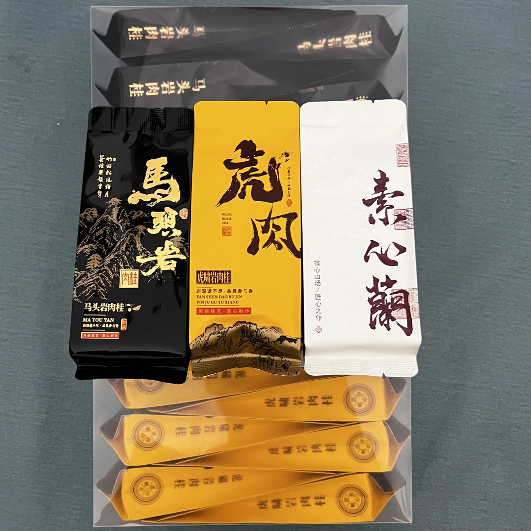 （18泡3款茶）149.4克武夷岩茶肉桂素心兰