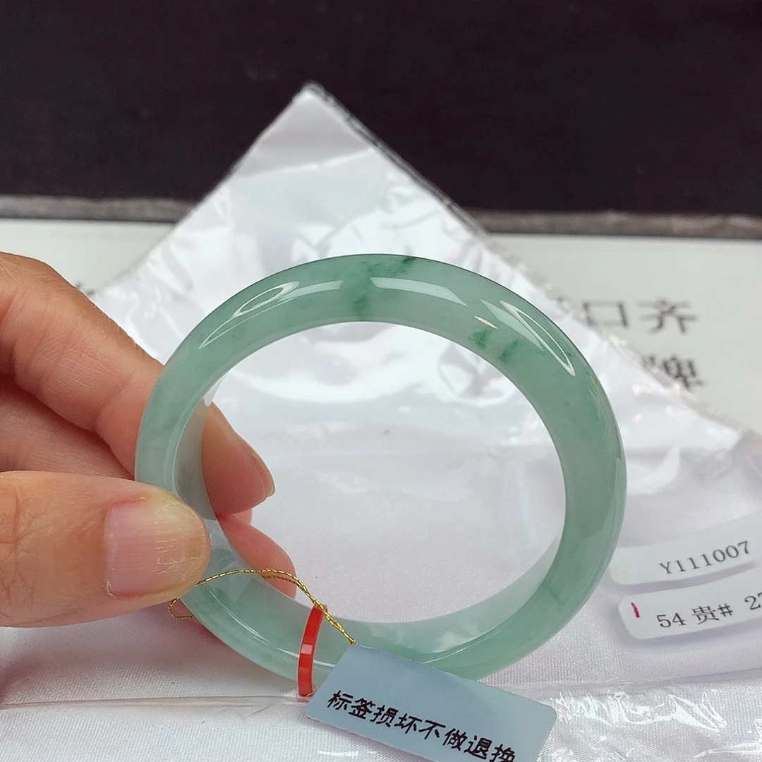 翡翠手镯未镶嵌54贵1004