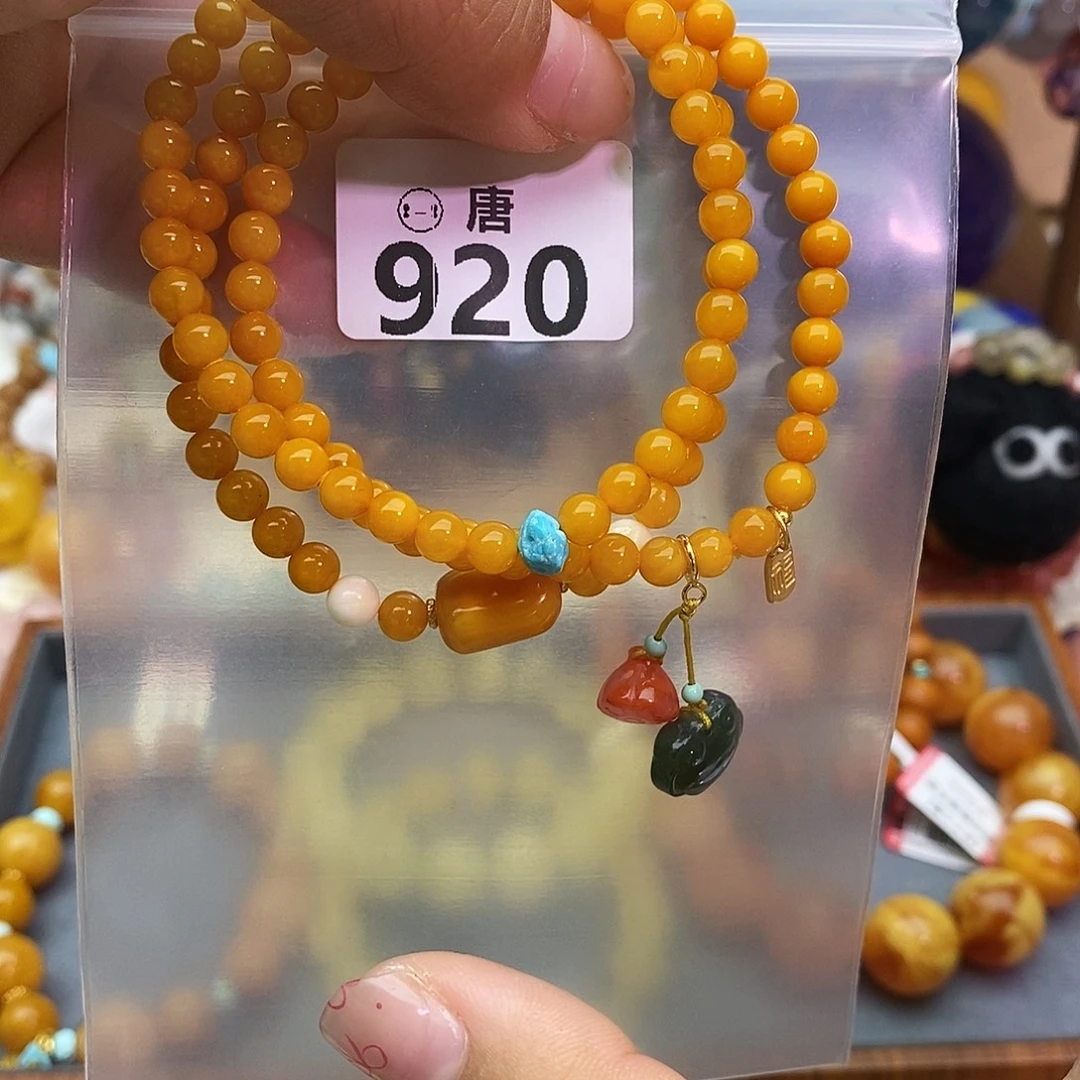 垚****手链未镶嵌水晶多样性发一