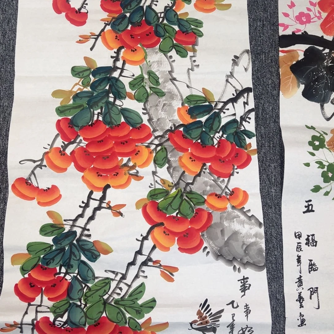 手绘作品 全场放漏