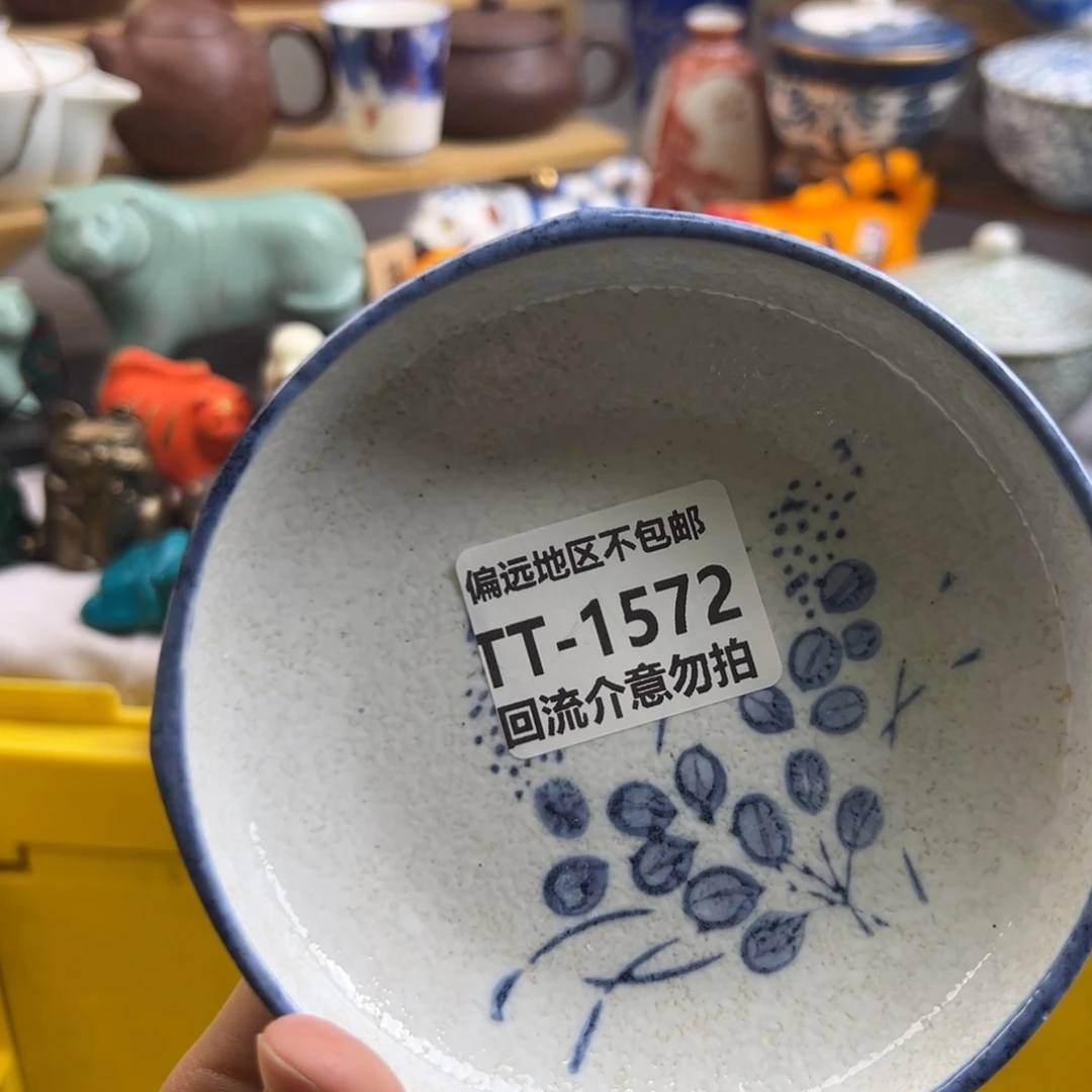 瓷片小*1572啊啊啊啊啊啊啊