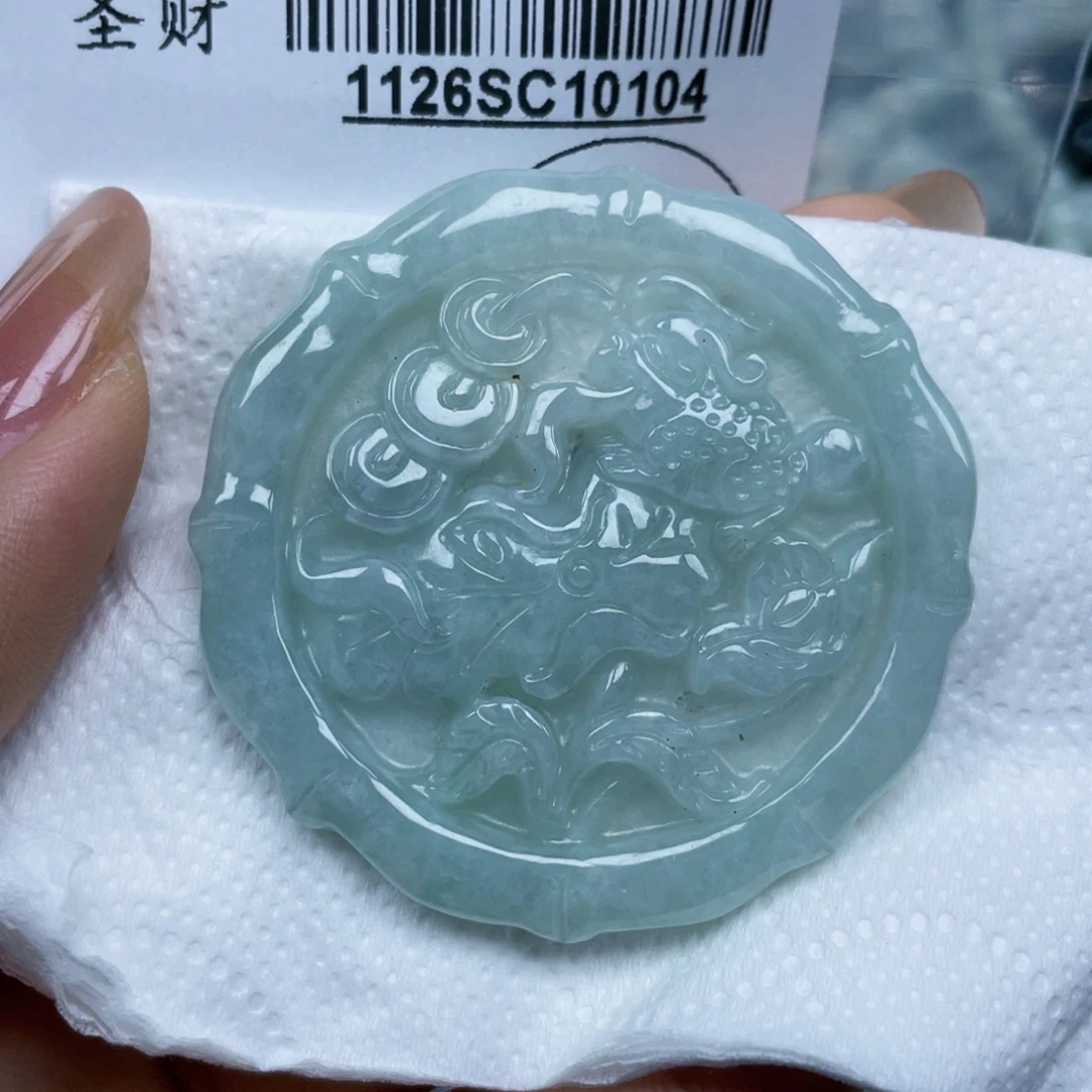 翡翠未镶嵌吊坠(不含链)