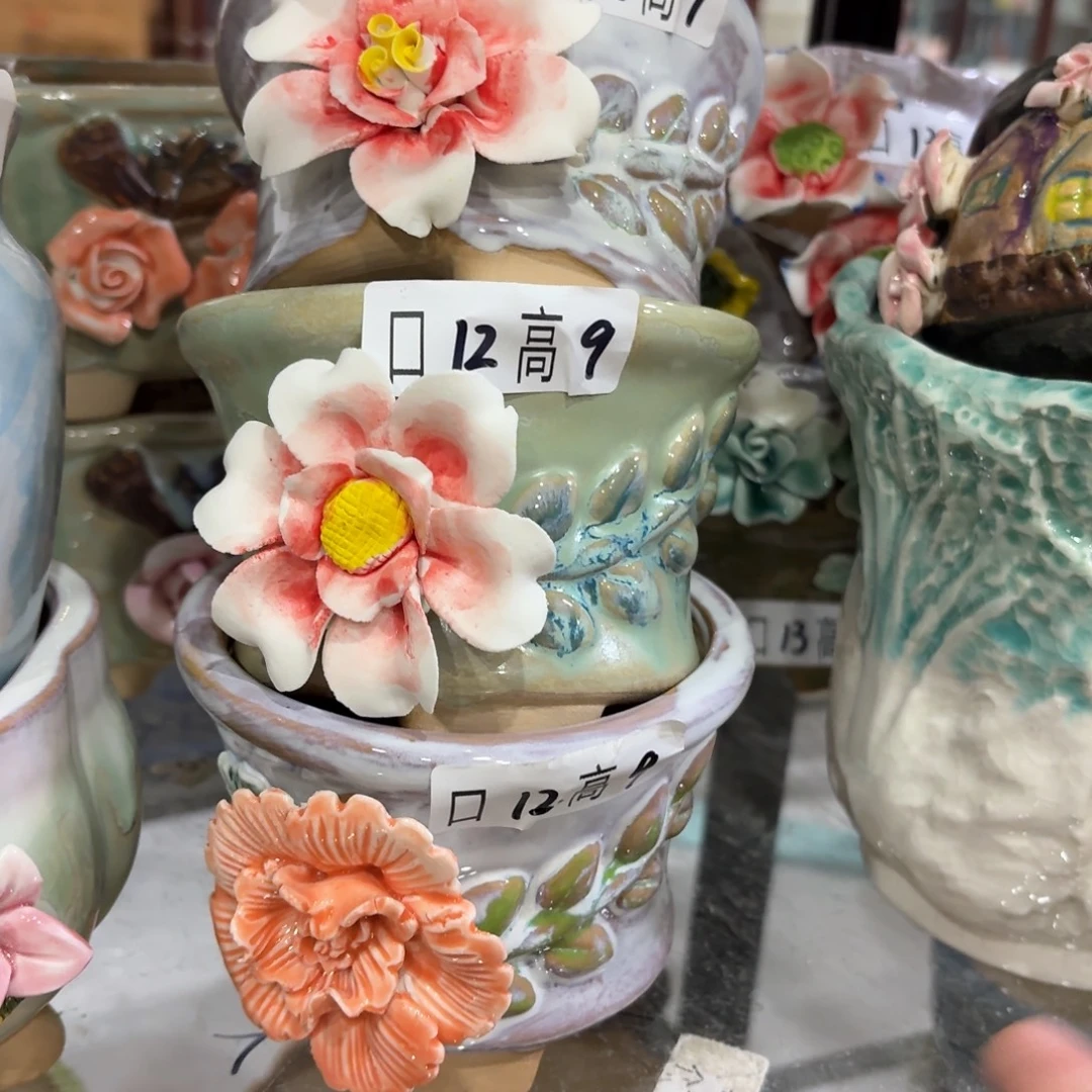 满20米包邮，秒退拉黑