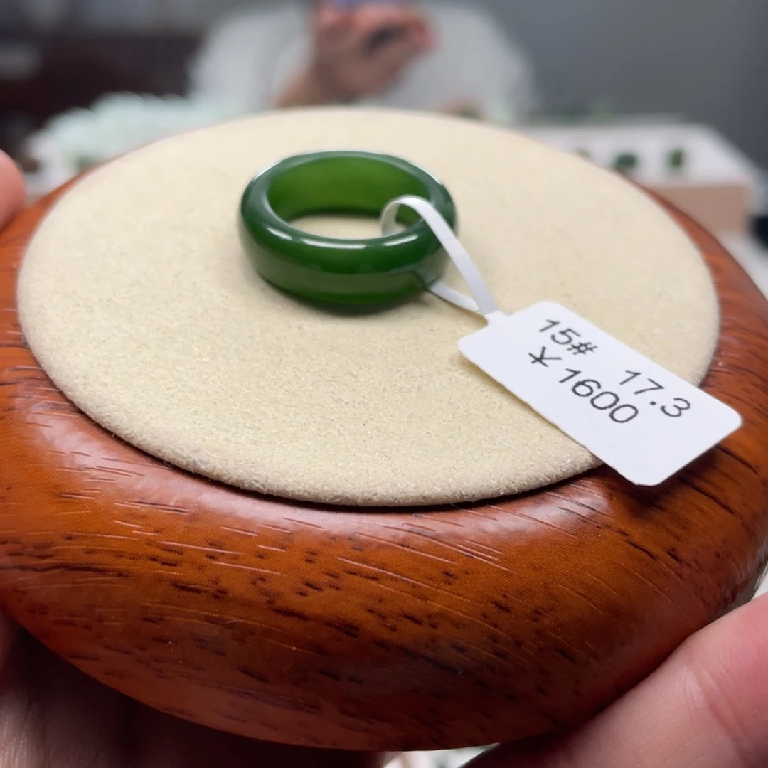 和田玉戒圈未镶嵌静**阳17.3