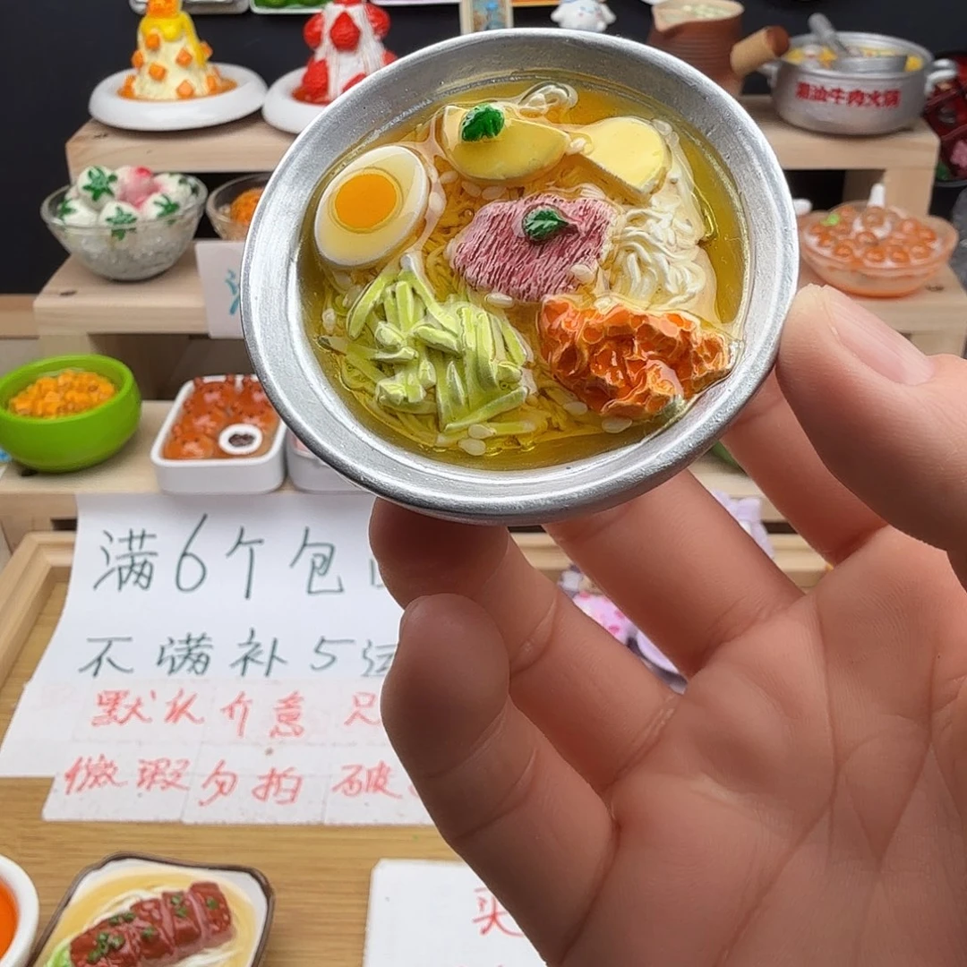 树脂食玩冰箱贴 凭开箱视频售后